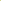 Lion Teether Green